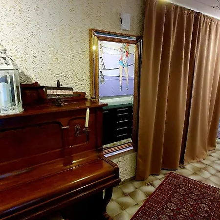 Апартаменты Romantico One *